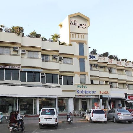 Hotel Kohinoor Plaza ออรังกาบัด ภายนอก รูปภาพ
